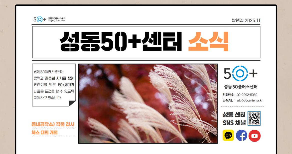11월+카드뉴스+1.jpg