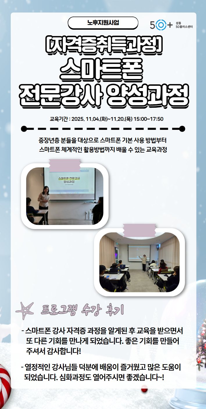 김우리+(1).jpg