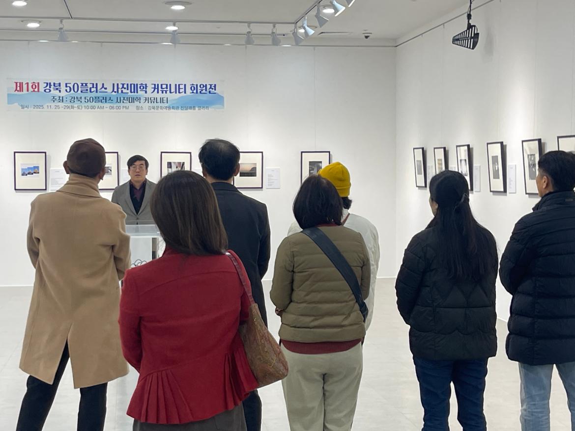 KakaoTalk_20251127_095429684_02.jpg