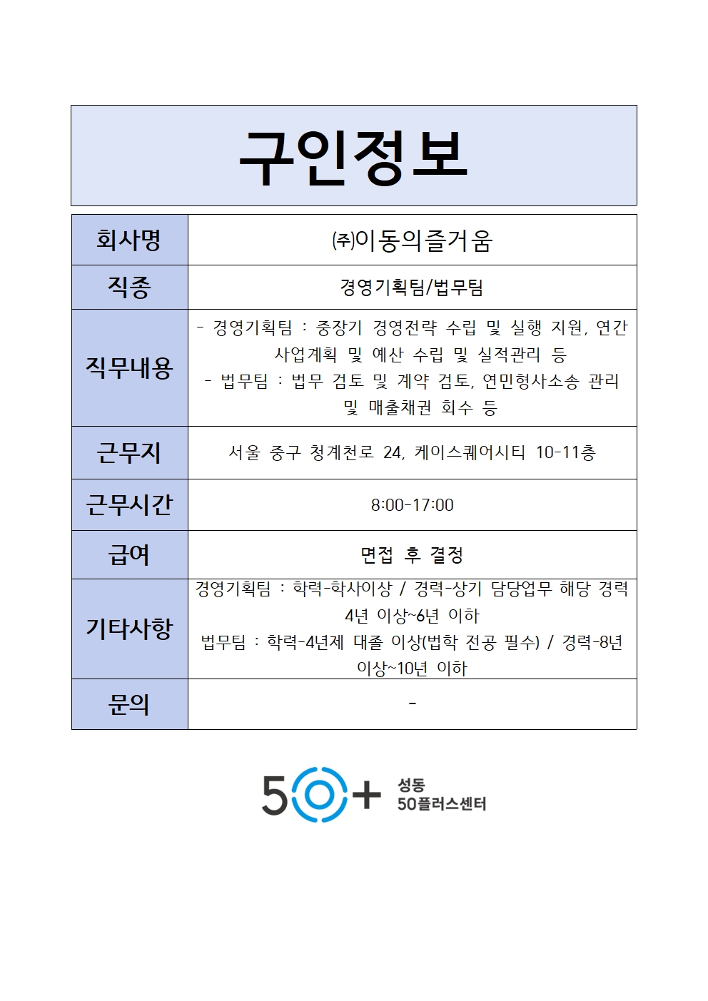 이즐001.jpg