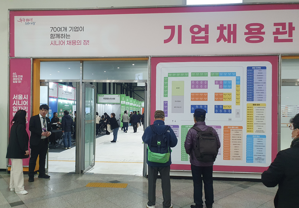 사용-5.png