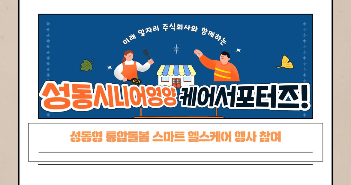 10월+카드뉴스+2.jpg