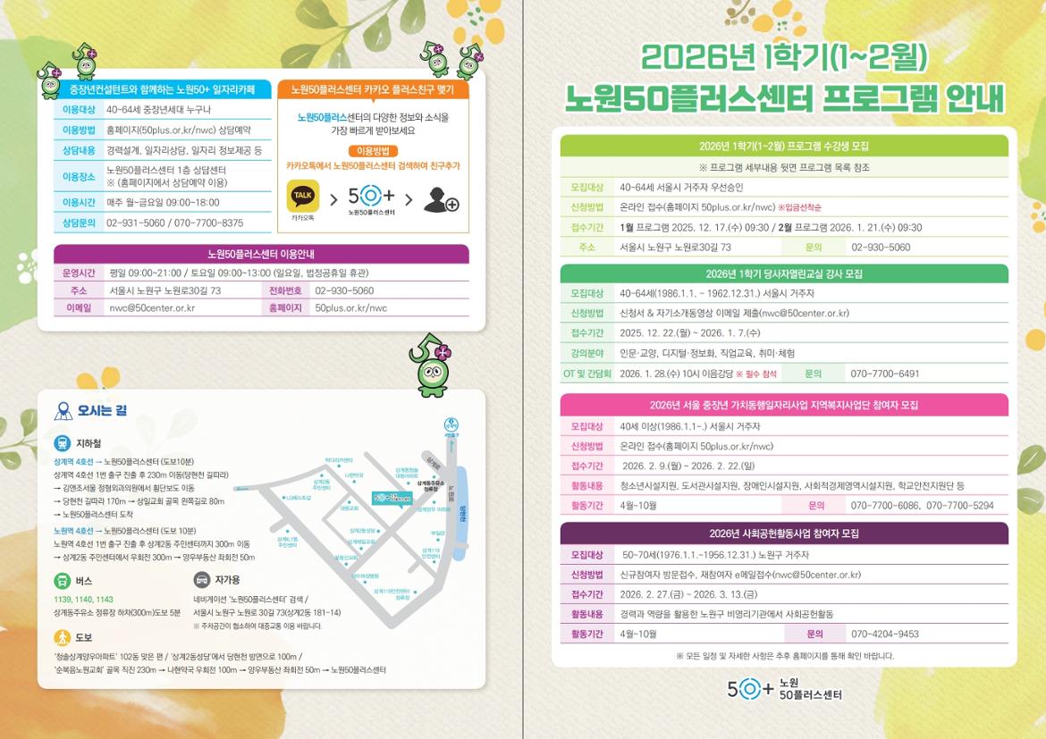 확정시안_1.jpg