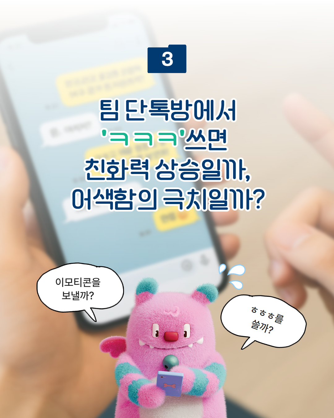 제목을+입력하세요+4.png