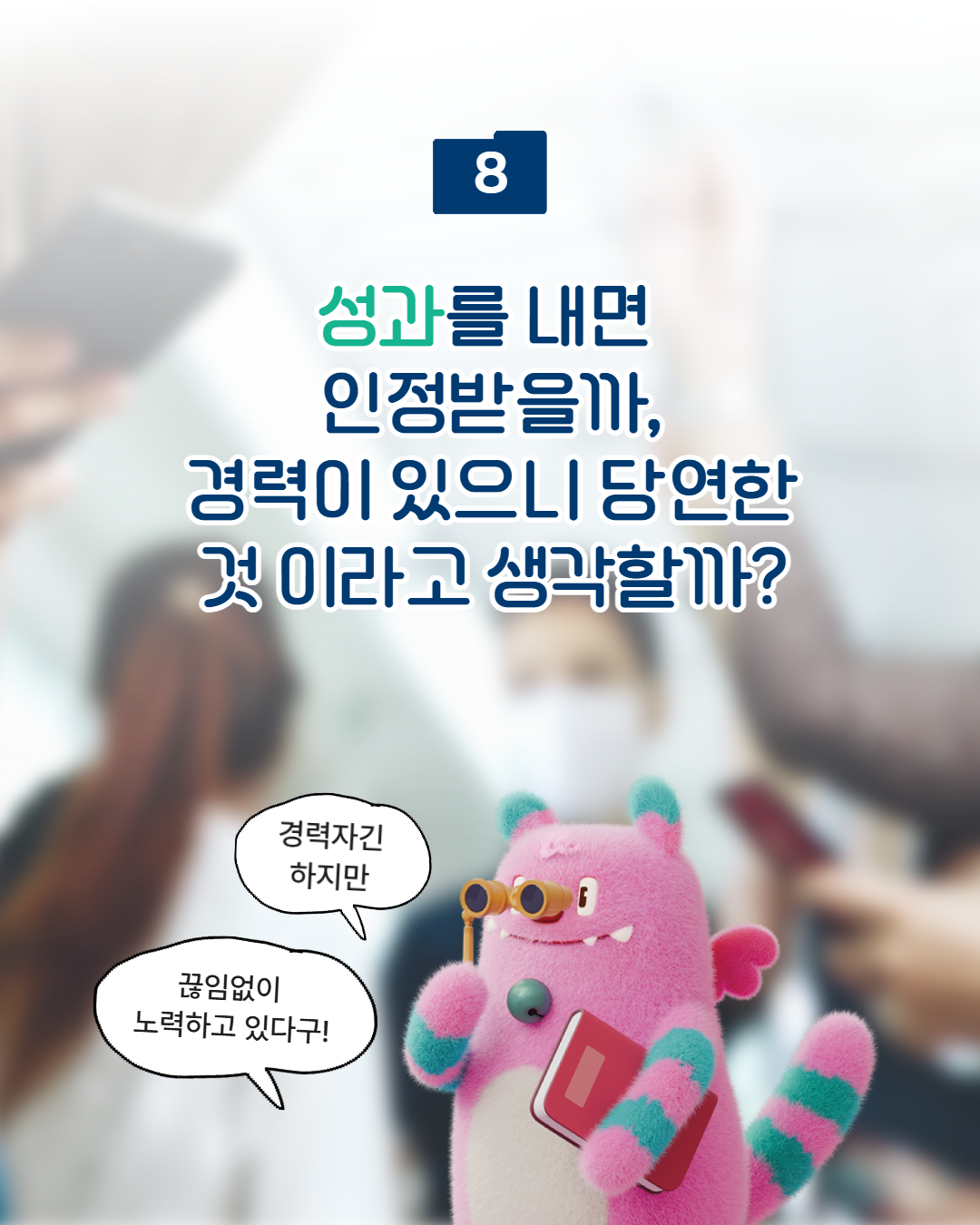 제목을+입력하세요+9.png