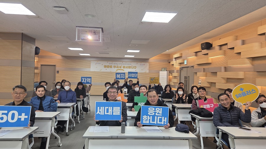 후기용_장복7.jpg