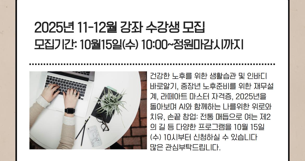 10월+카드뉴스+5.jpg