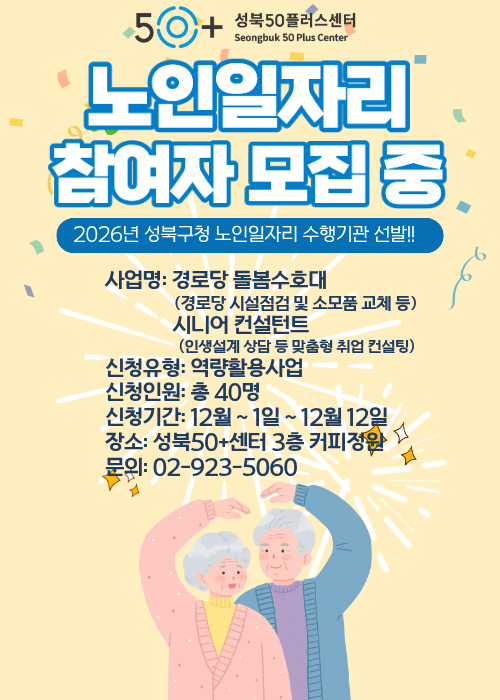 제목을+입력해주세요..png