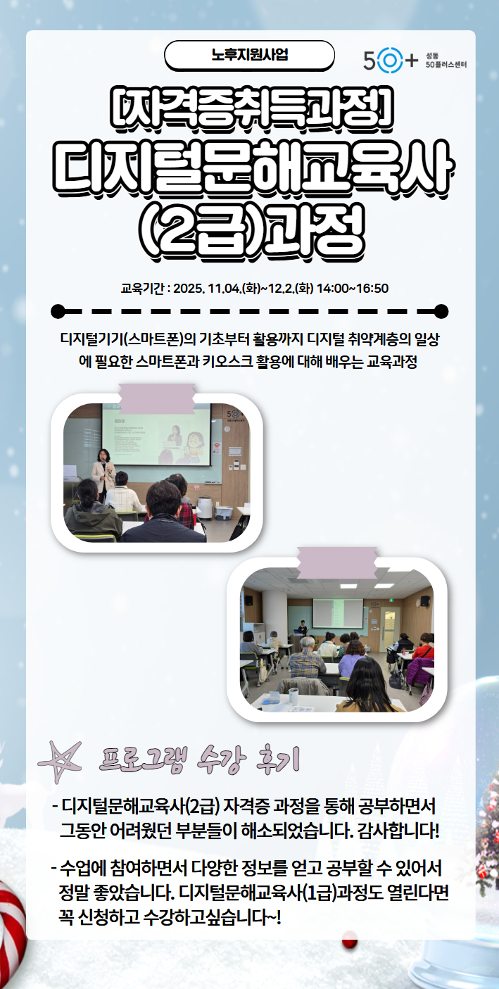 [복사본]+김우리.jpg
