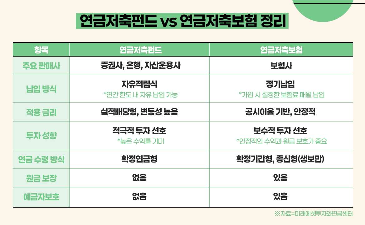 KakaoTalk_20251128_141947997_01.jpg