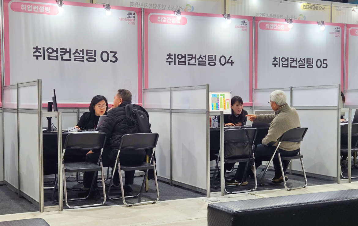 사용-3.png