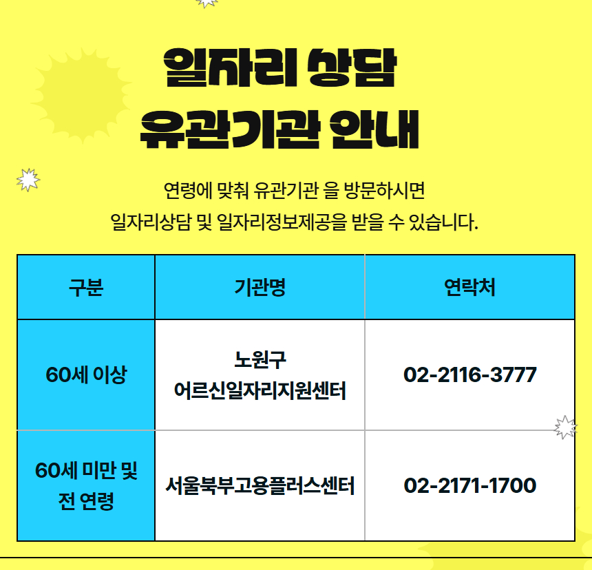 제목을+입력하세요+(11).jpg