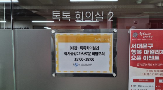 화면+캡처+2025-12-02+204651.jpg