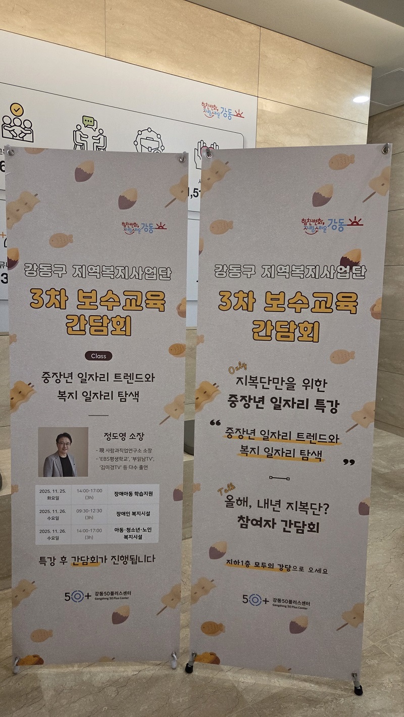 후기용_x배너.jpg
