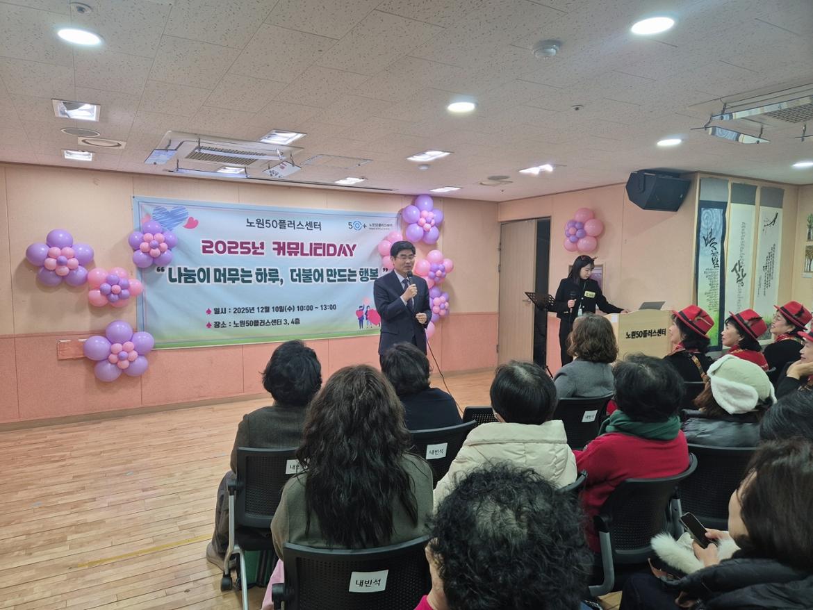 교육복지재단+이사장+말씀+(3).jpg