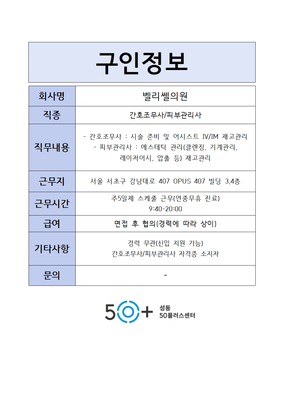 밸리001.jpg