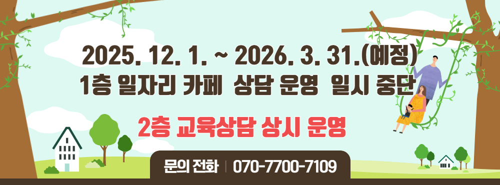 제목을+입력하세요+(7).jpg