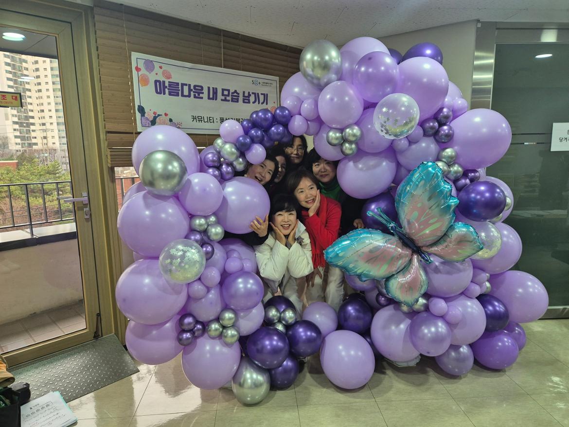 풍선러블리+전시+(1).jpg