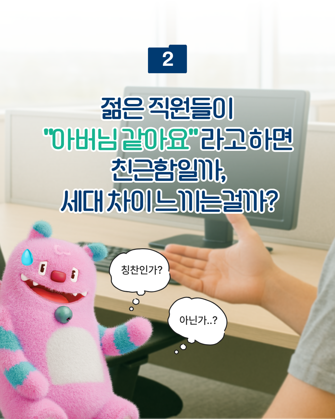 제목을+입력하세요+3.png
