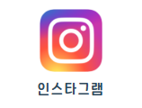 이미지배너