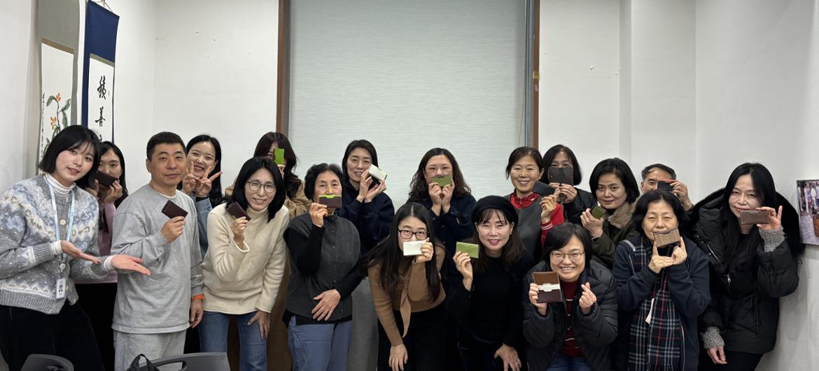 가죽공예
