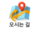 이미지배너
