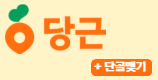 이미지배너