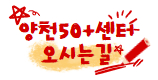 이미지배너