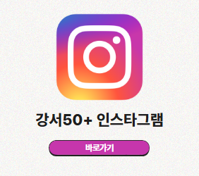 https://www.instagram.com/gsc50pluscenter/
