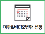 이미지배너