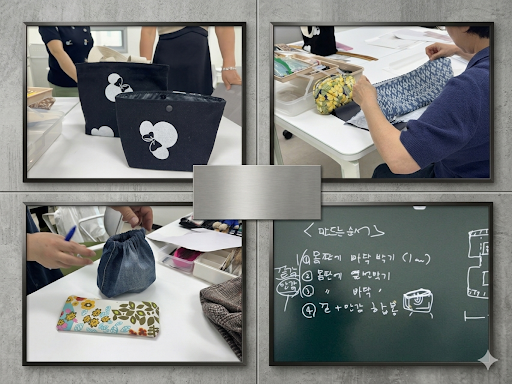 옷수선3.png