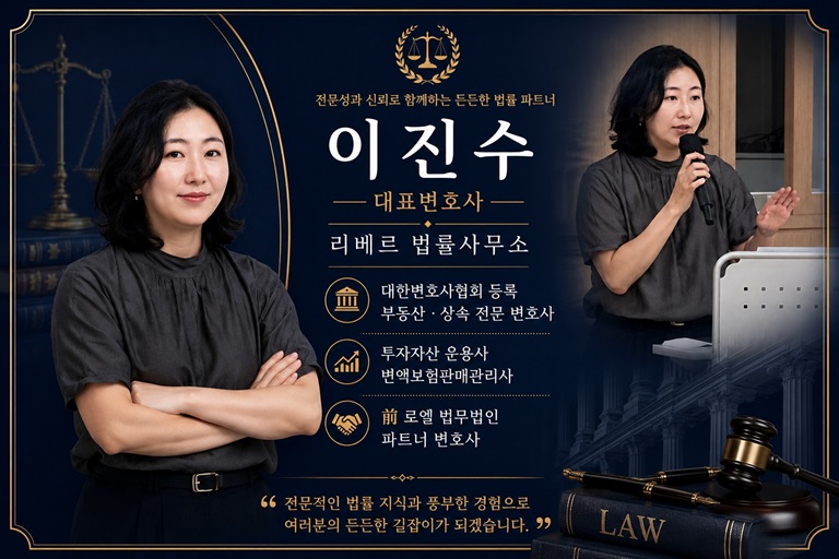 강사소개.jpg