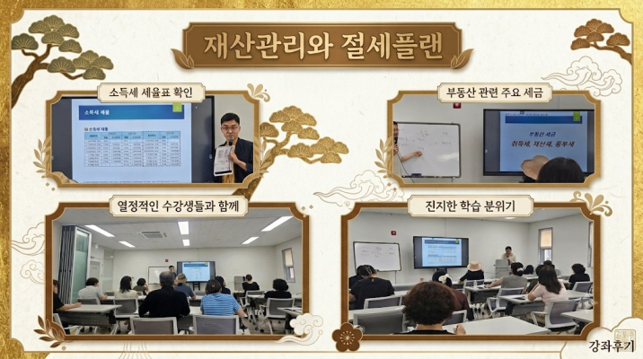 [크기변환]KakaoTalk_20260723_143310255.png