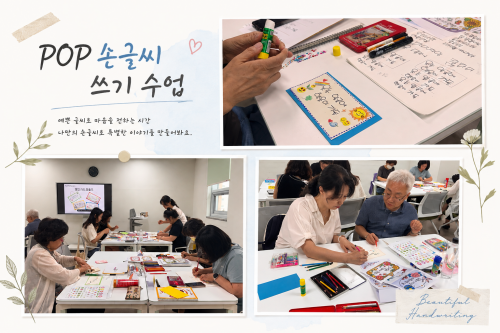 [크기변환]KakaoTalk_20260812_134713723.png