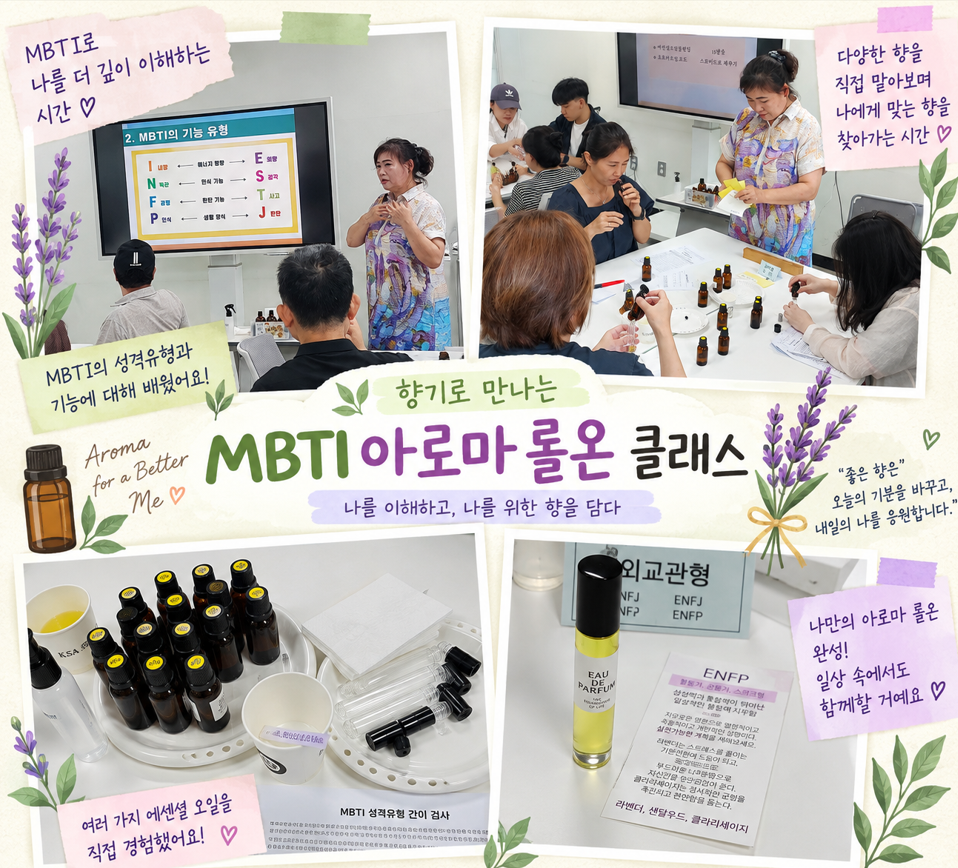 후기1.png