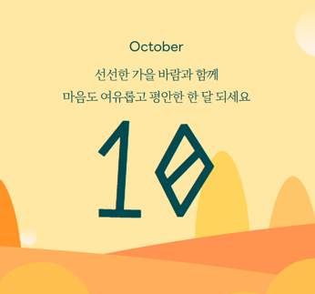 https://www.50plus.or.kr/sdm/detail.do?id=77311568