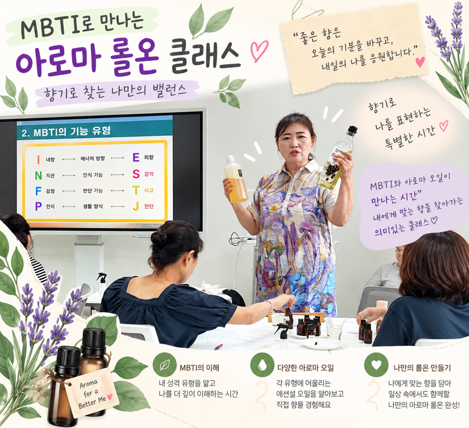 후기2.png