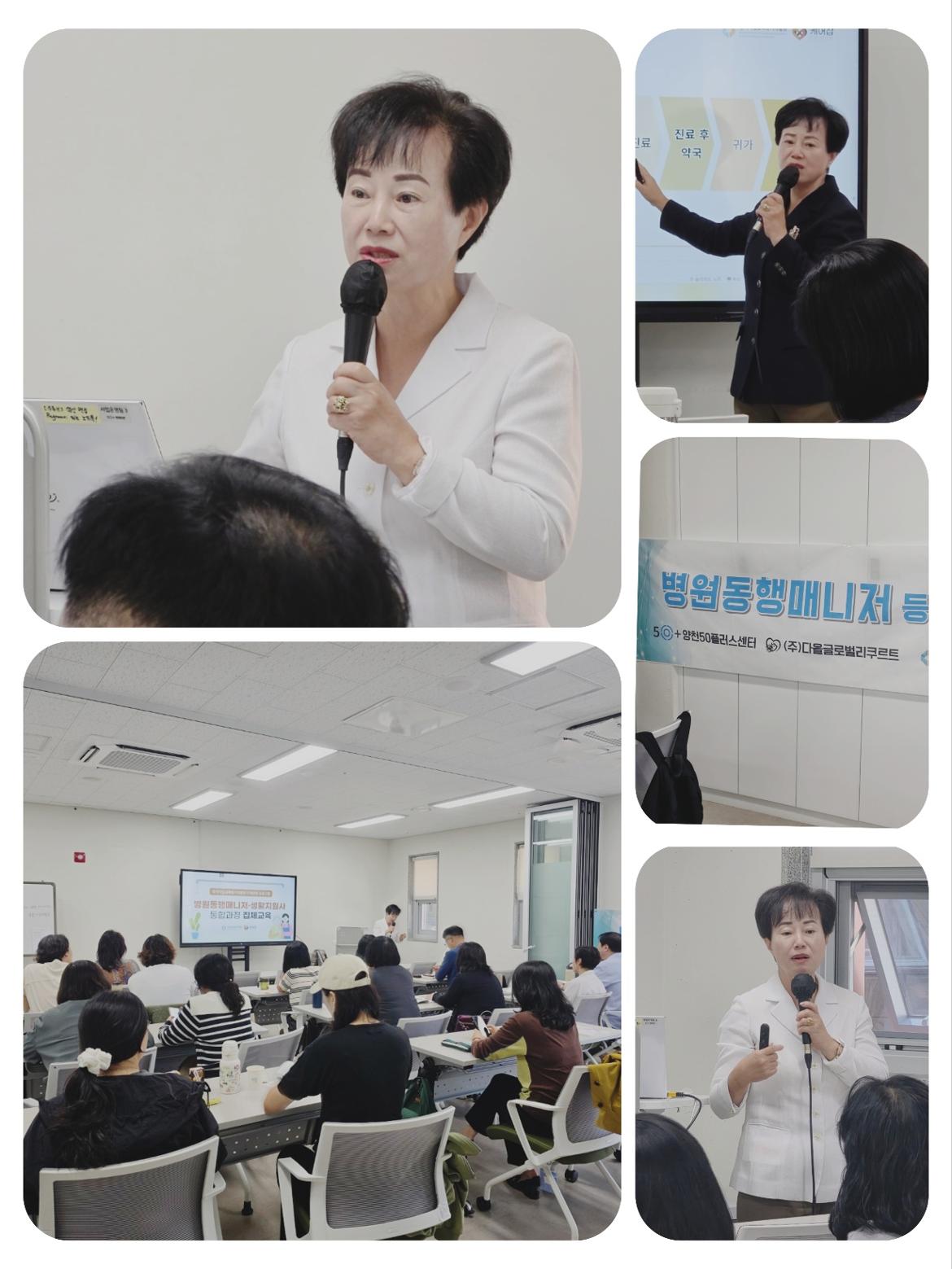 KakaoTalk_20261028_135548691.jpg