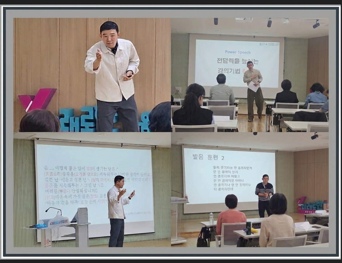 스크린샷+2026-10-23+184648.png