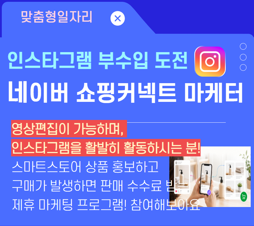 네이버
