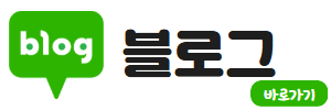 이미지배너